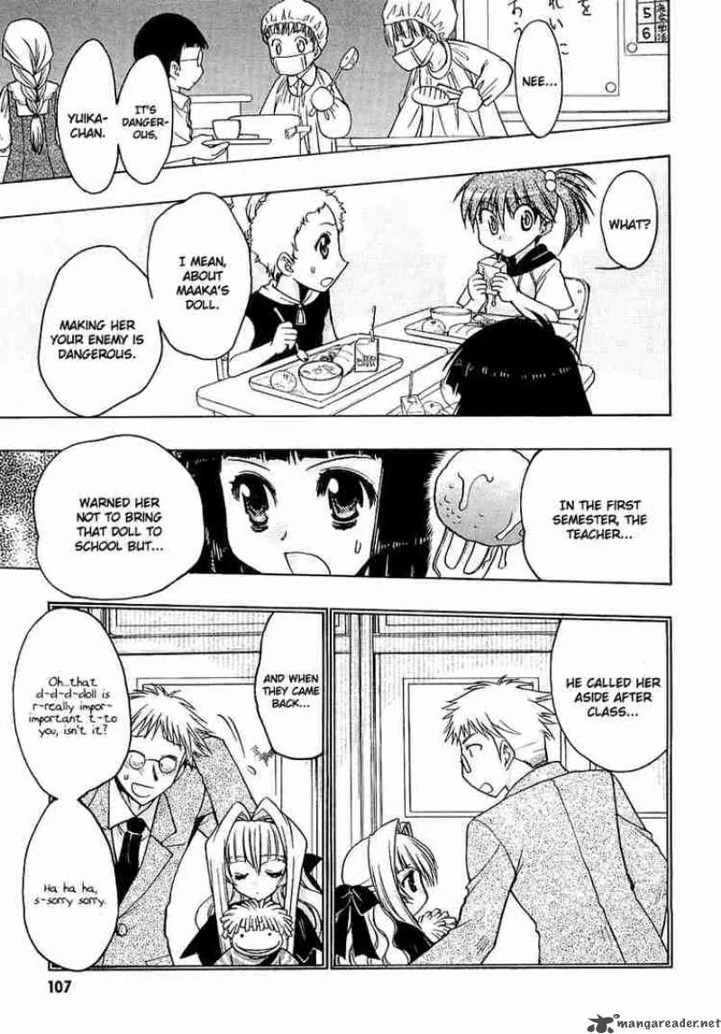 Karin Chapter 13 page 43