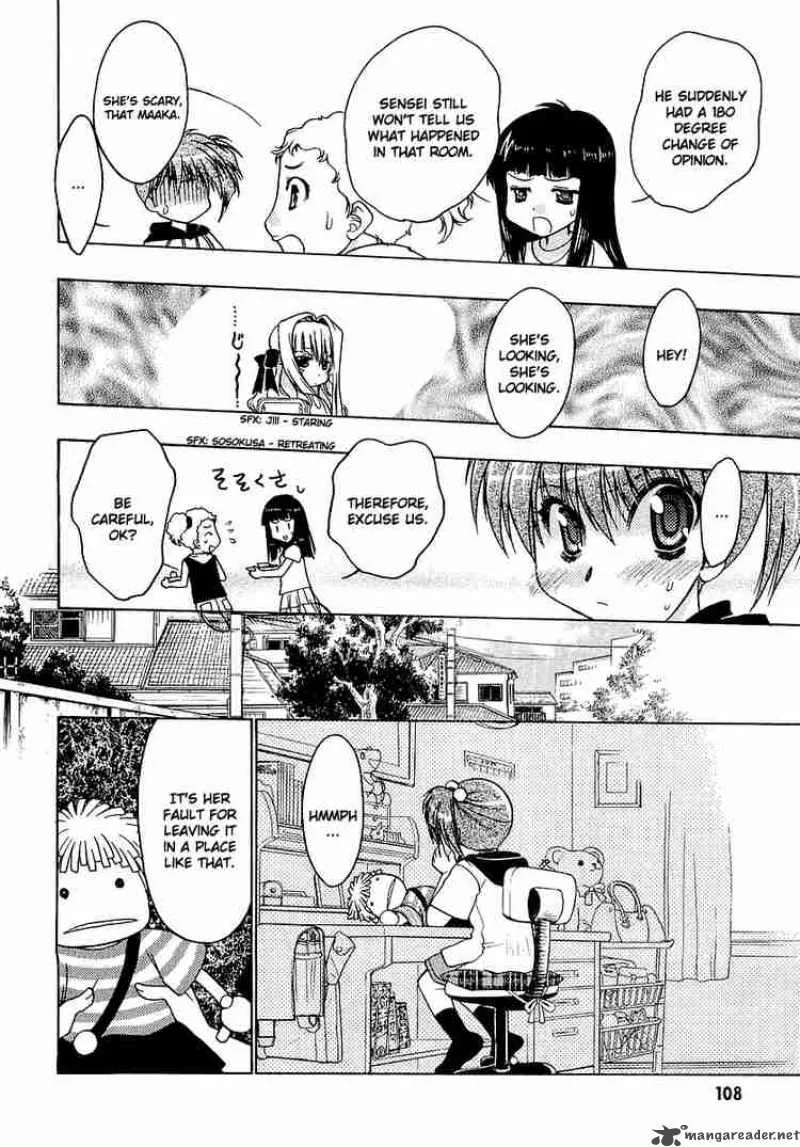 Karin Chapter 13 page 44