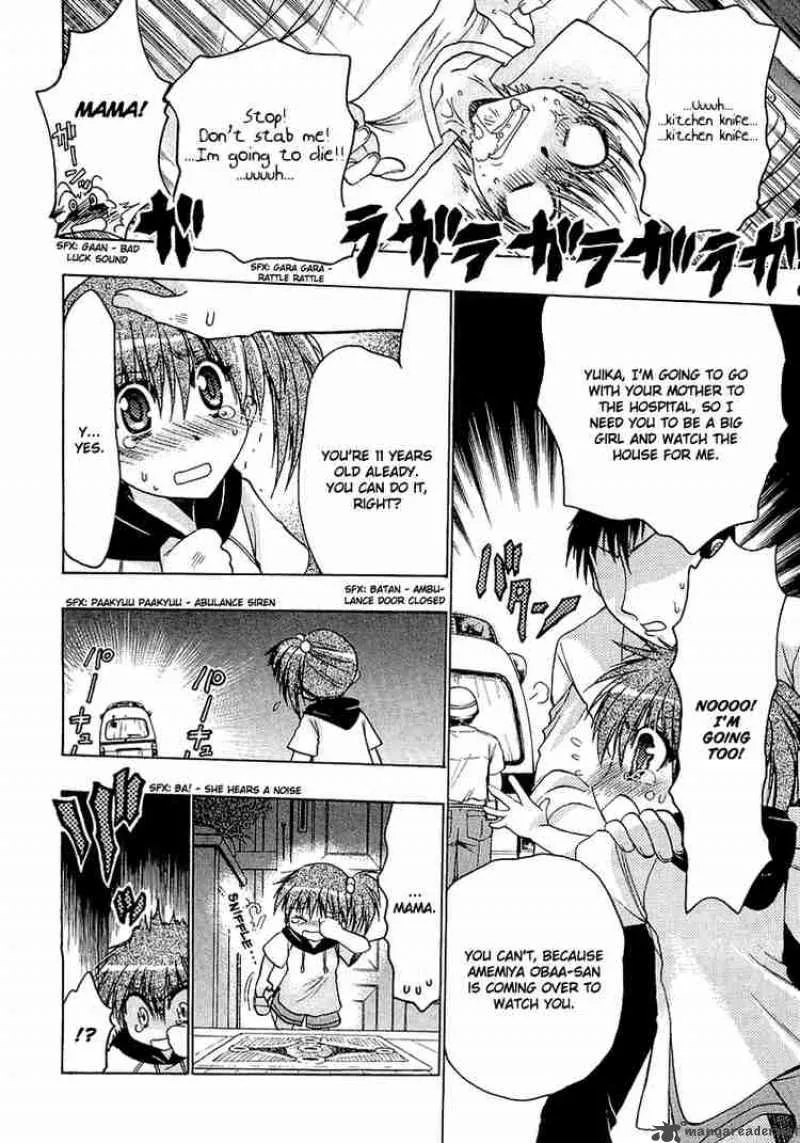 Karin Chapter 13 page 48