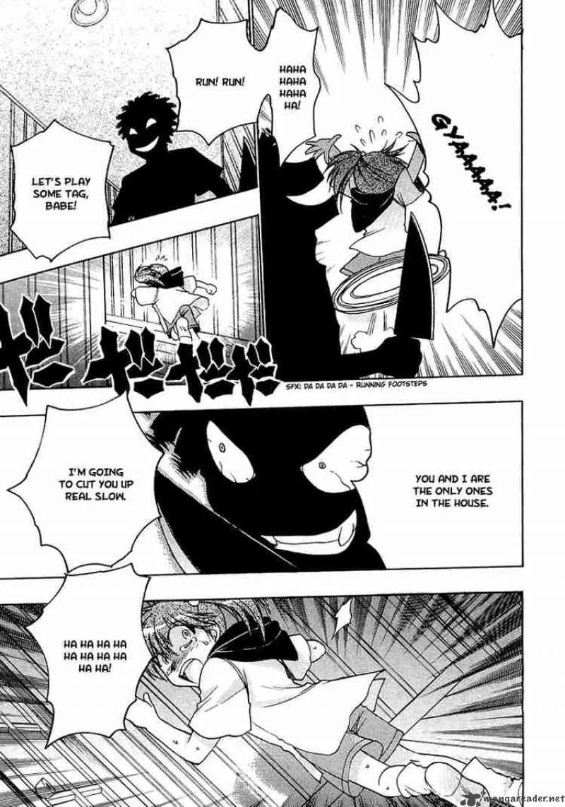 Karin Chapter 13 page 53