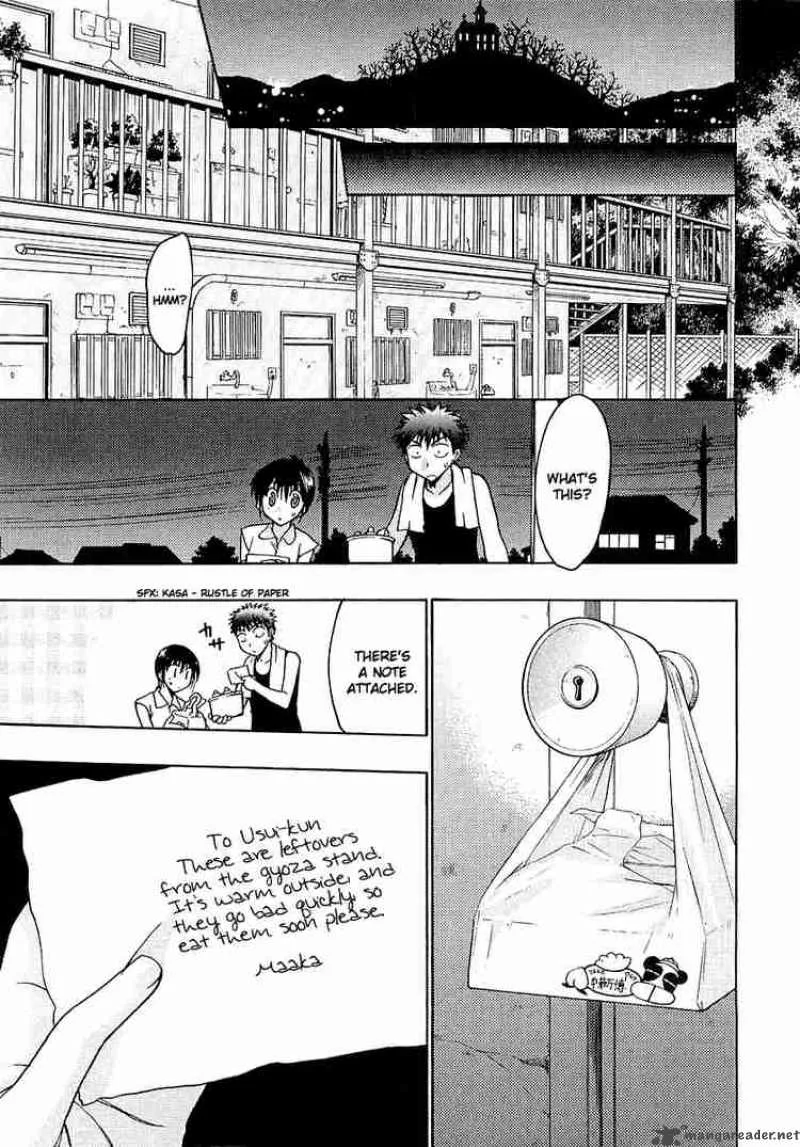 Karin Chapter 14 page 23