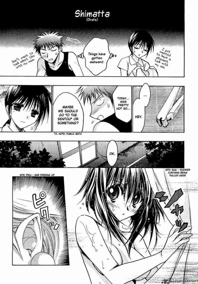 Karin Chapter 14 page 15