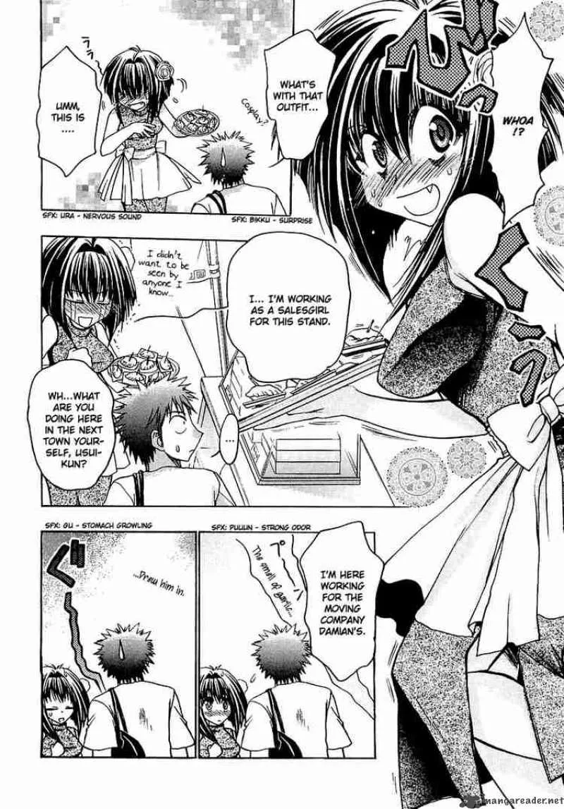 Karin Chapter 14 page 4