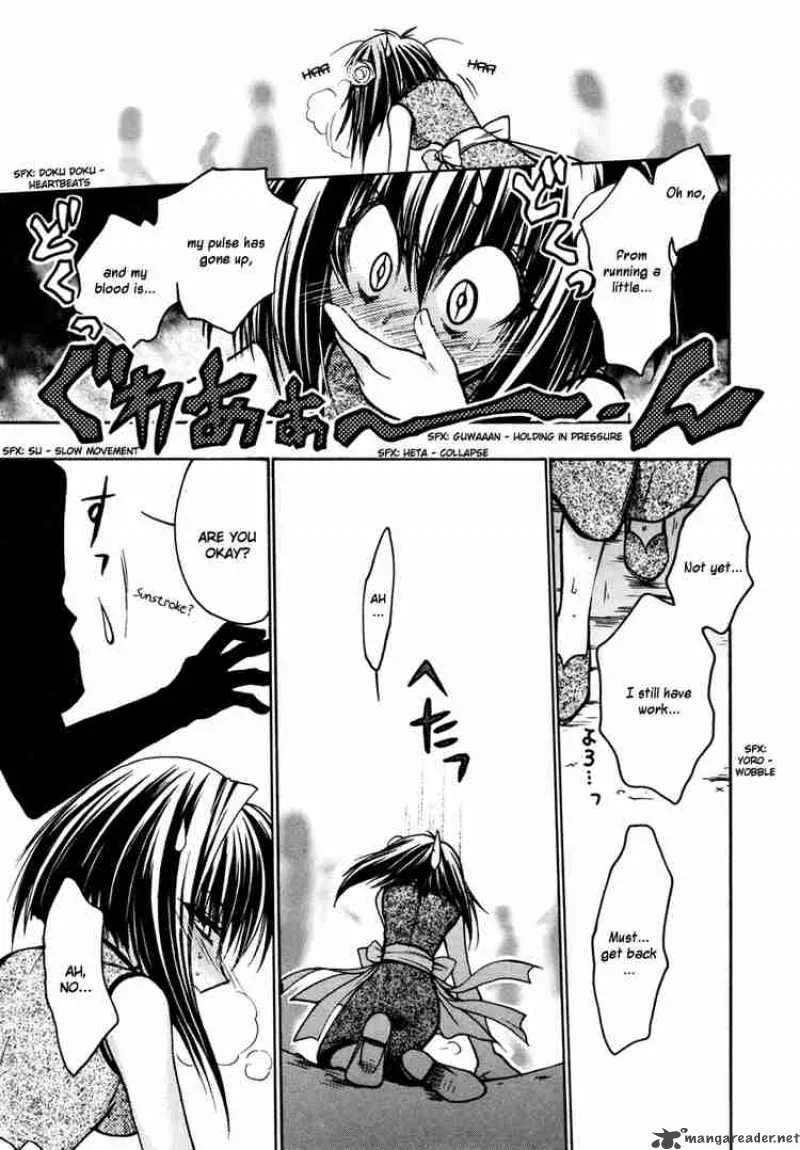 Karin Chapter 15 page 20