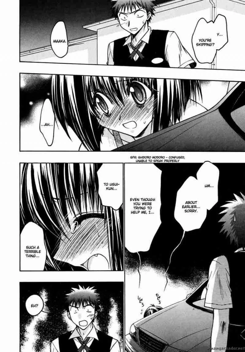 Karin Chapter 16 page 20