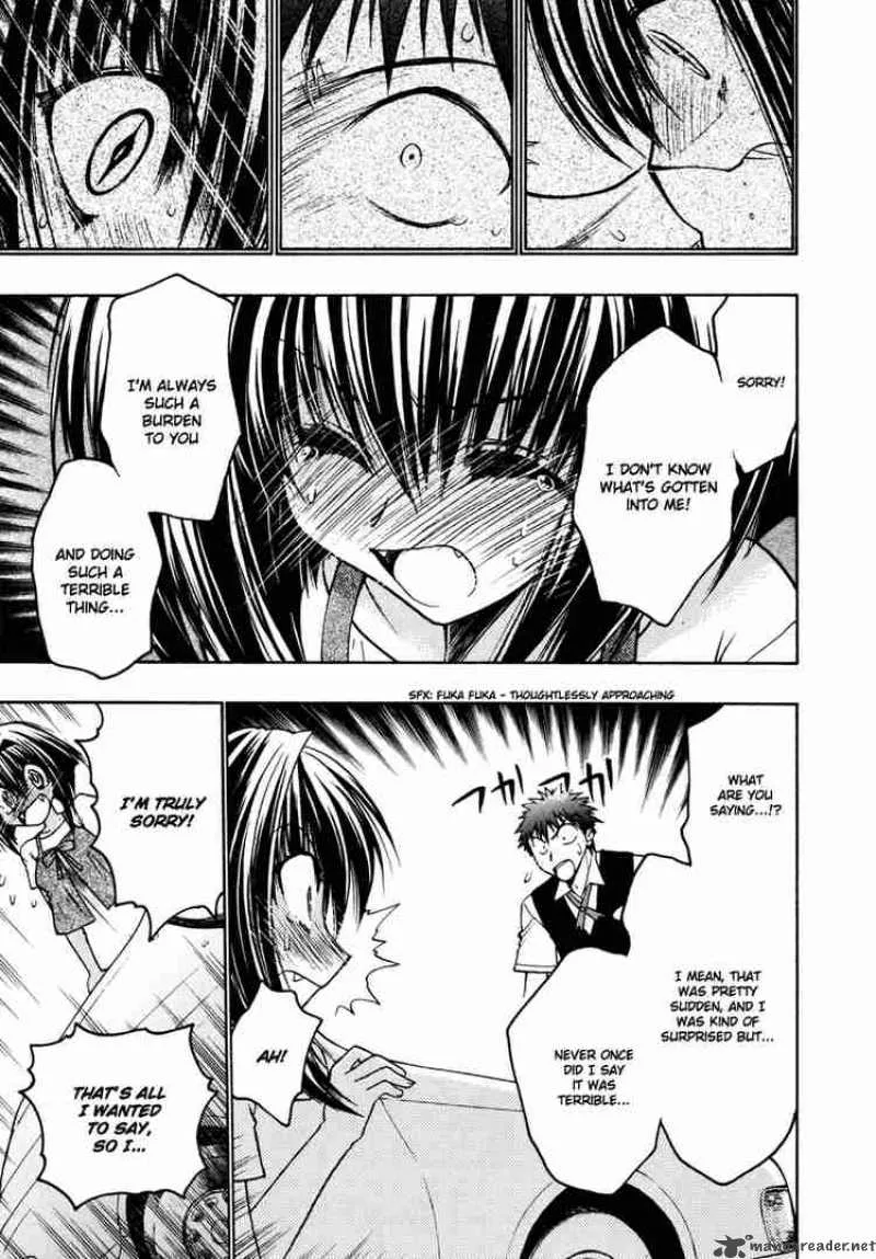 Karin Chapter 16 page 21