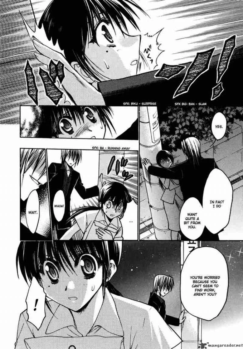 Karin Chapter 16 page 30