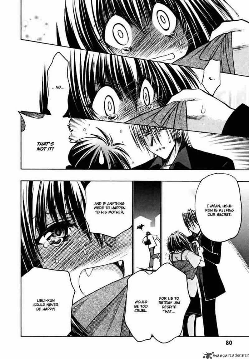 Karin Chapter 17 page 14