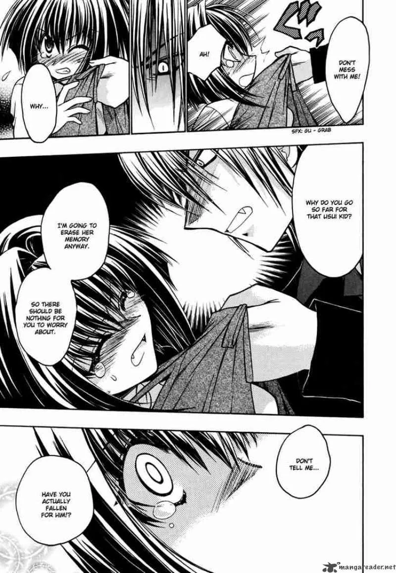 Karin Chapter 17 page 13