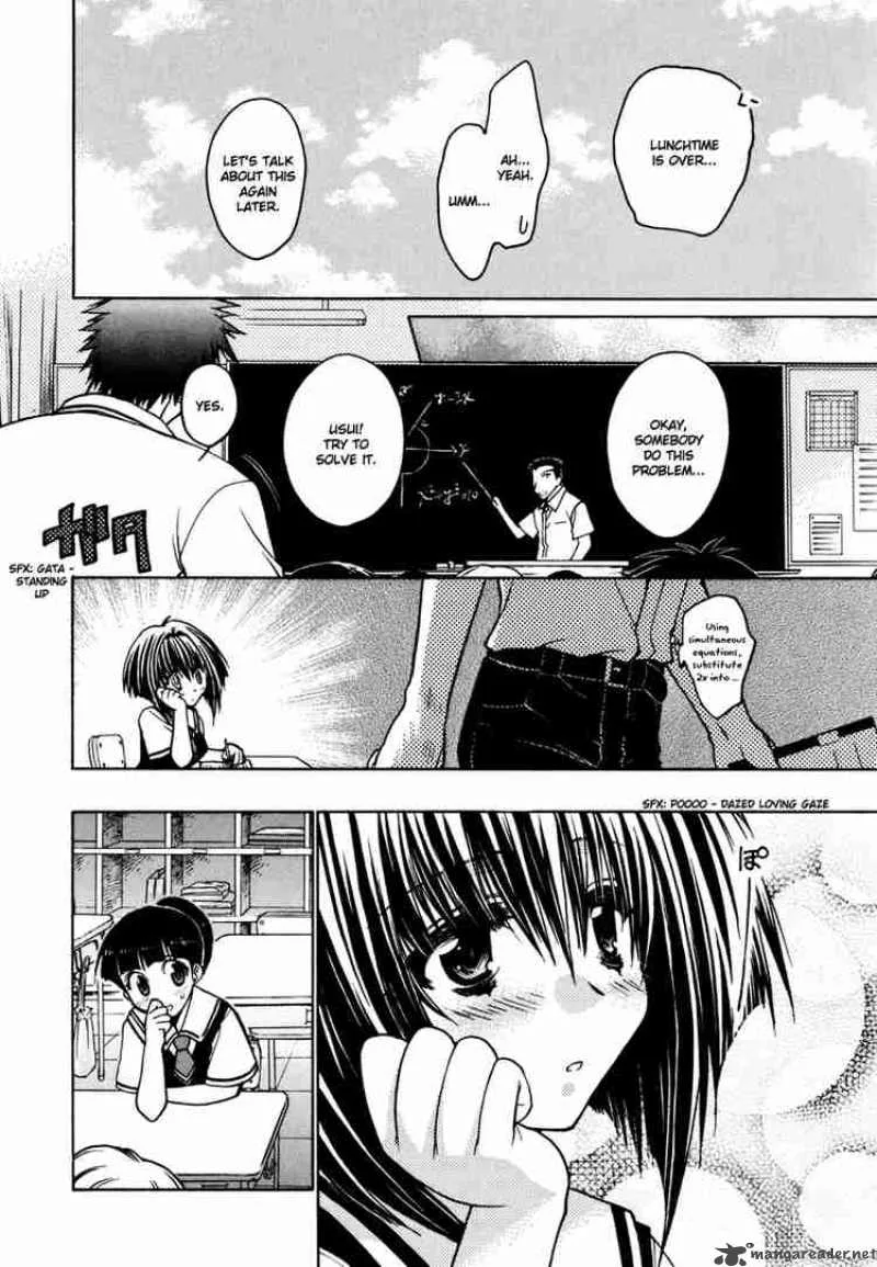 Karin Chapter 18 page 14