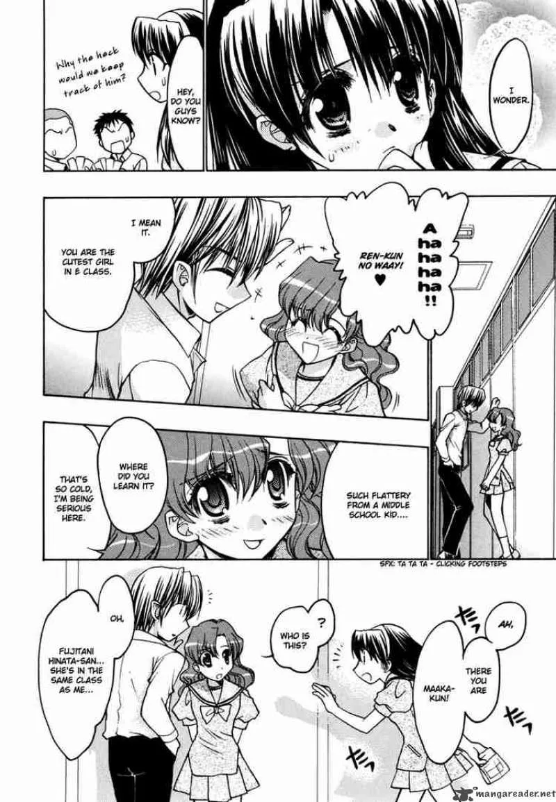 Karin Chapter 18 page 32