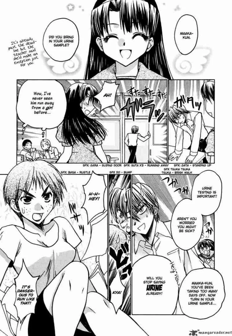 Karin Chapter 18 page 35