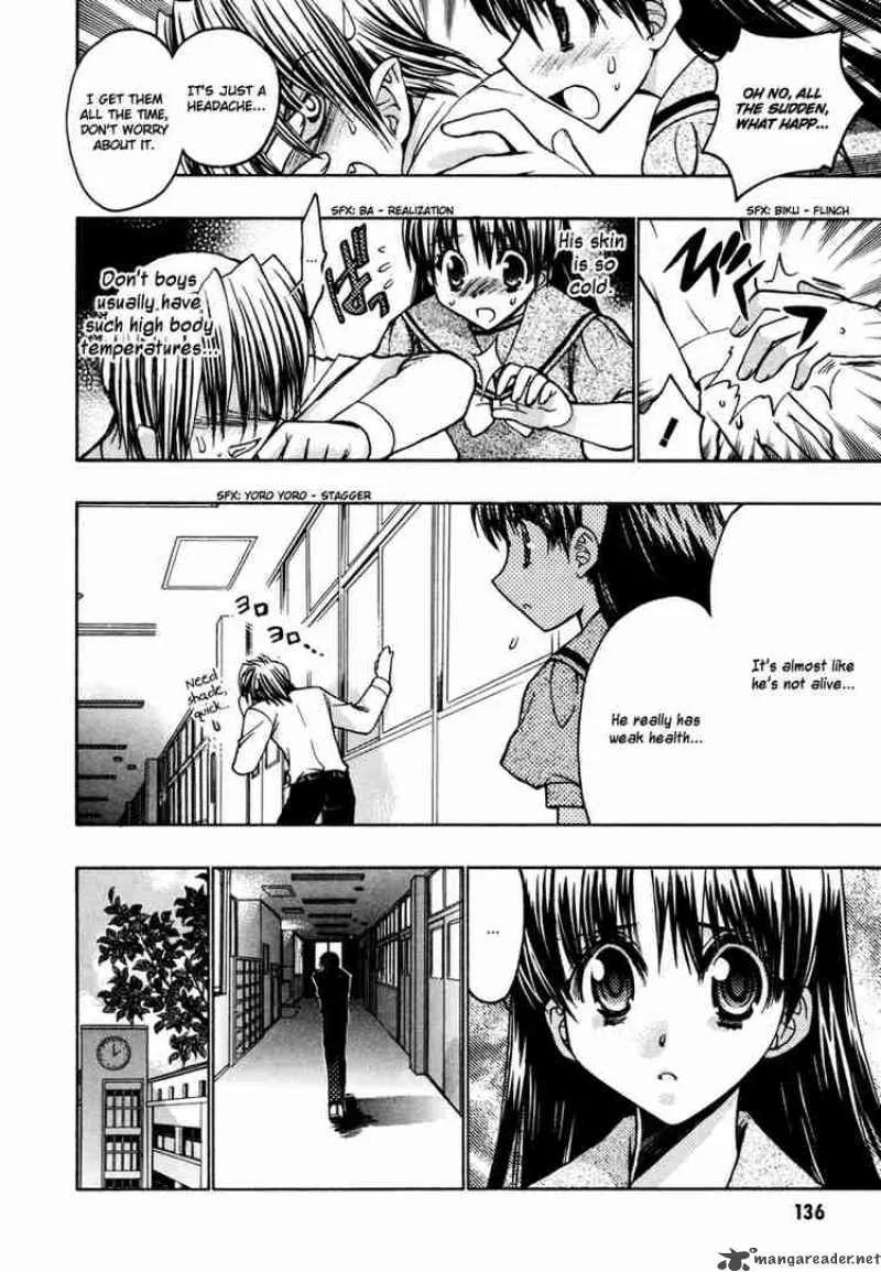 Karin Chapter 18 page 38