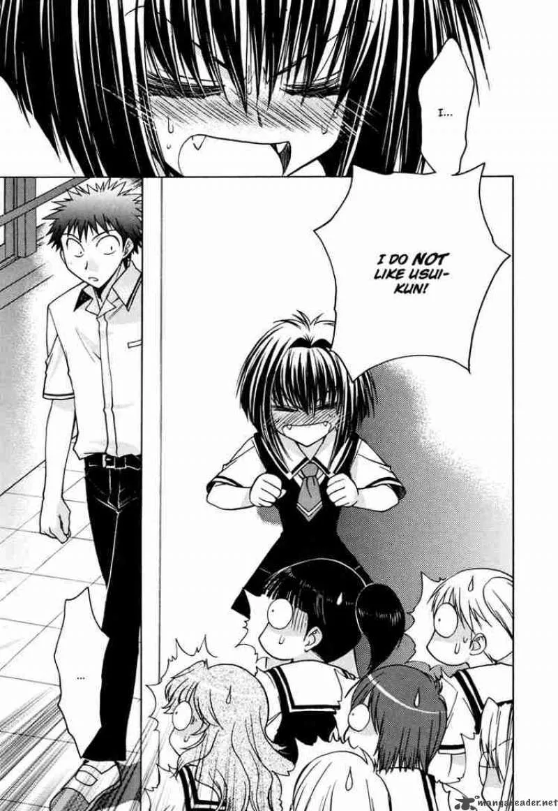 Karin Chapter 18 page 21