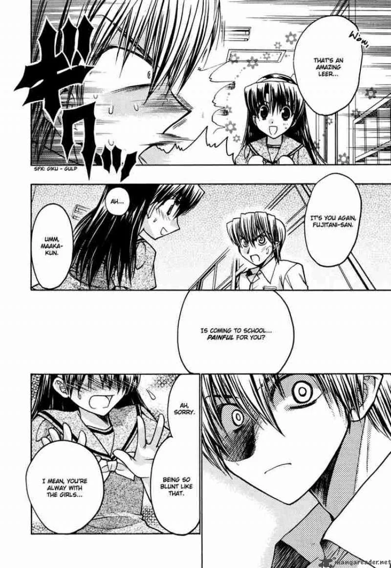 Karin Chapter 18 page 42
