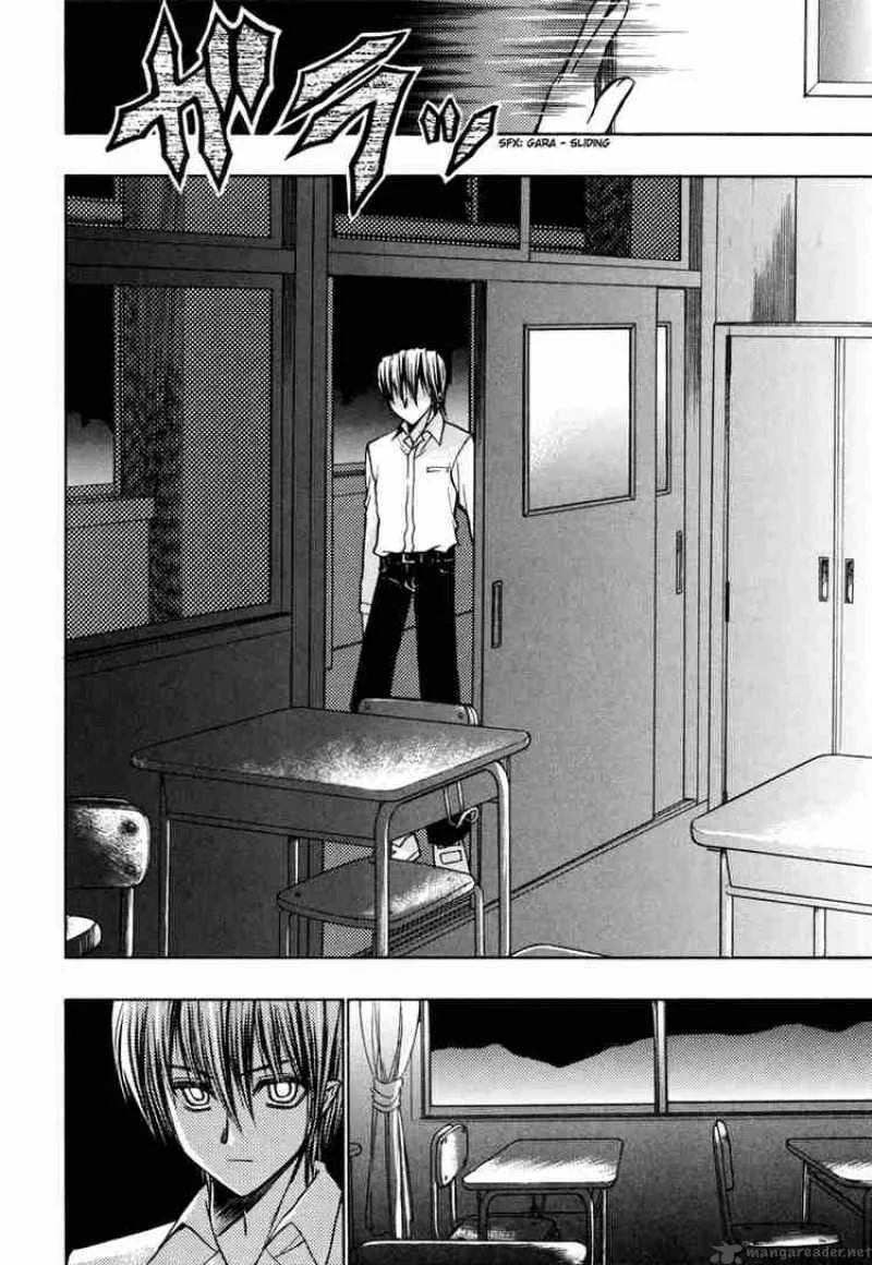 Karin Chapter 18 page 58