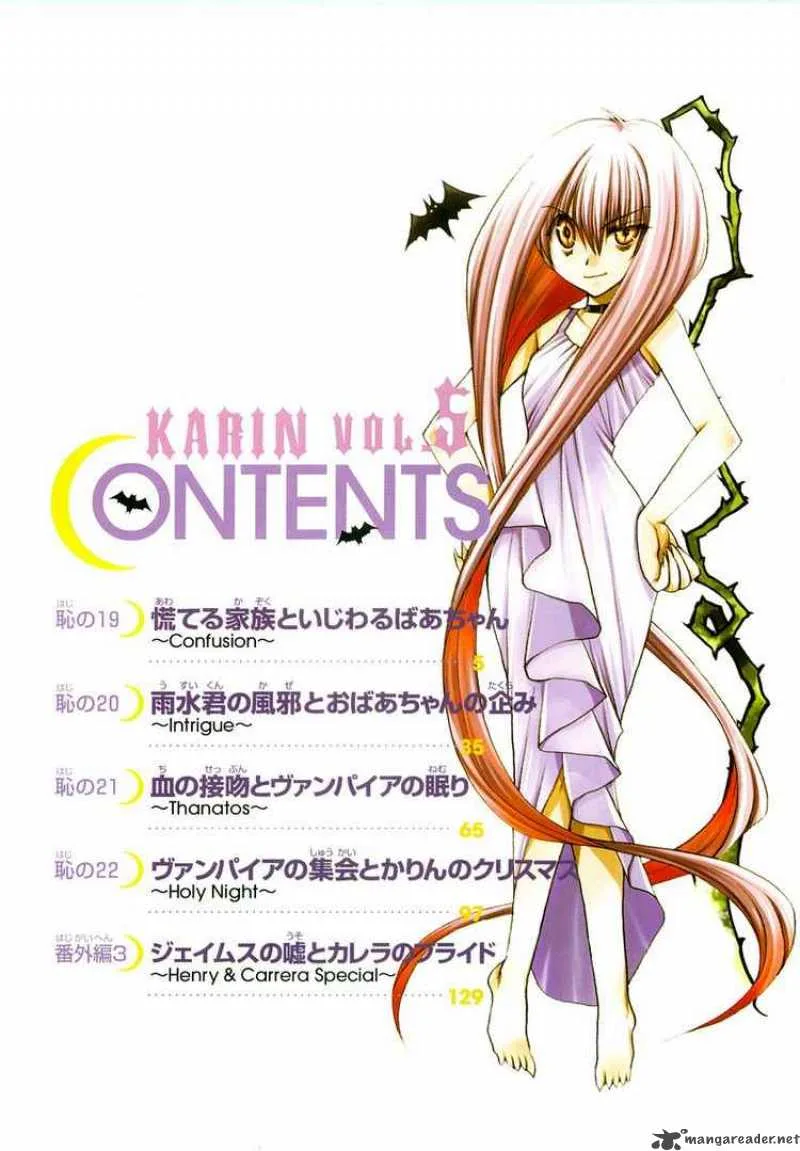 Karin Chapter 19 page 3