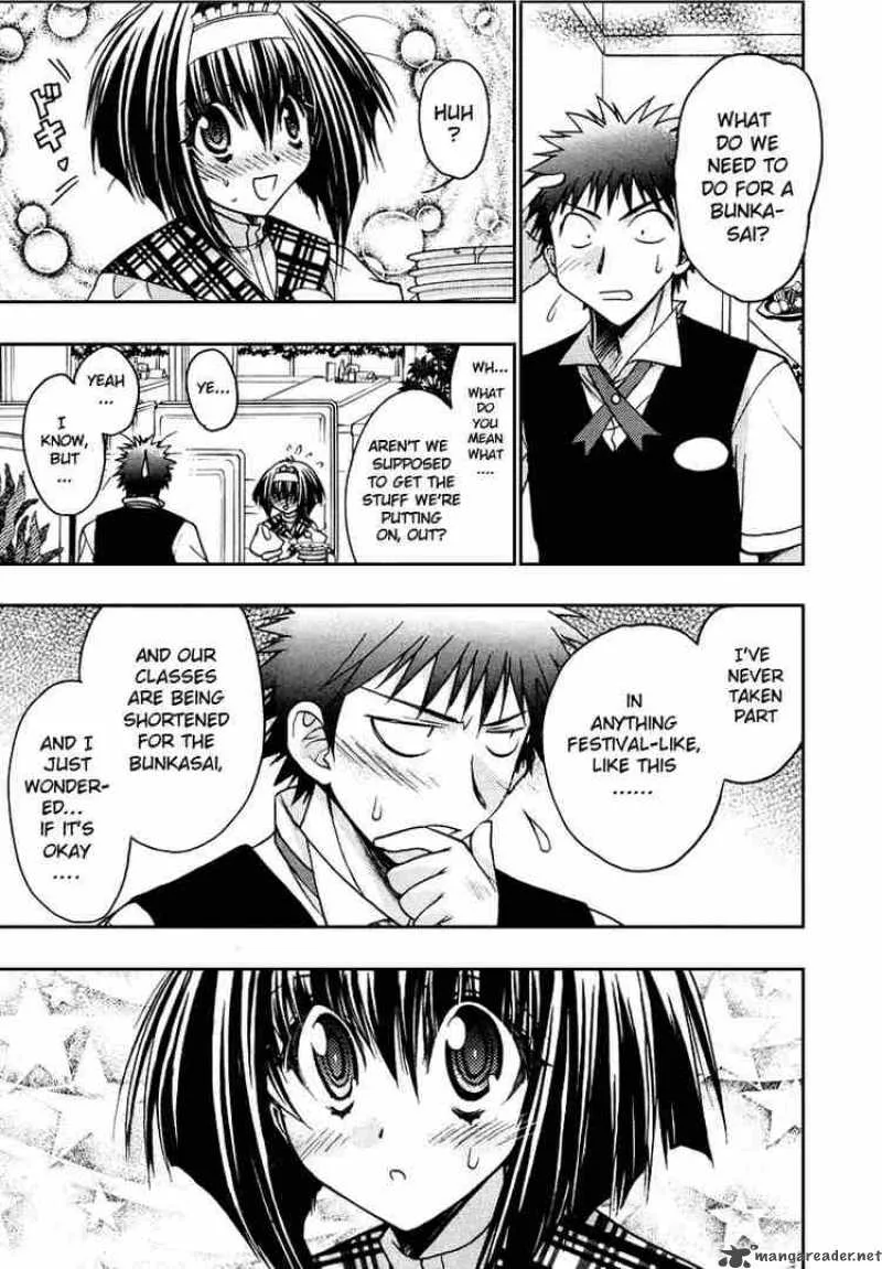 Karin Chapter 19 page 12