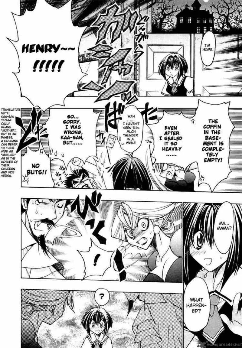 Karin Chapter 19 page 17