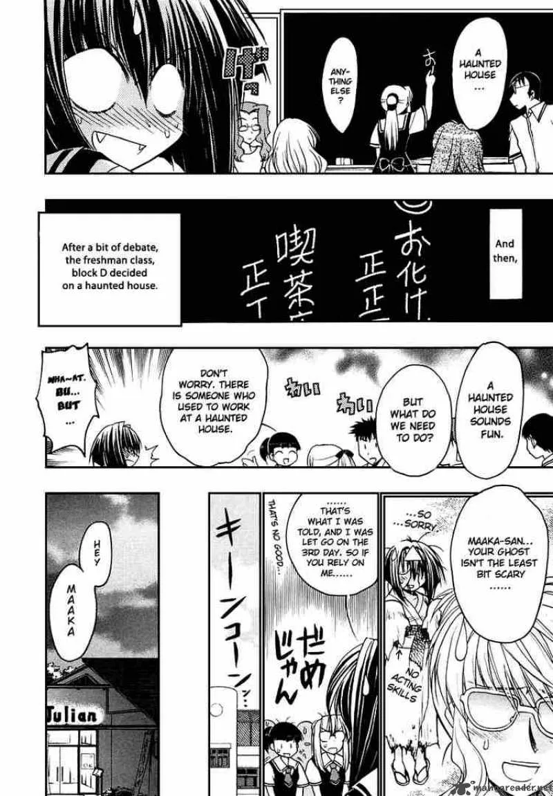 Karin Chapter 19 page 11