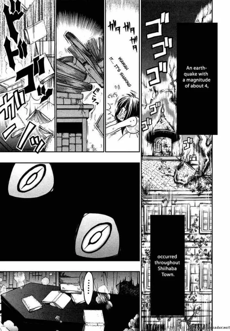 Karin Chapter 19 page 8