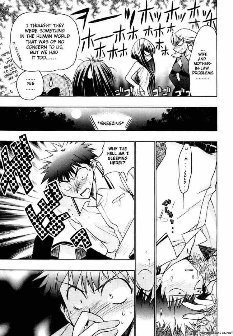 Karin Chapter 19 page 26