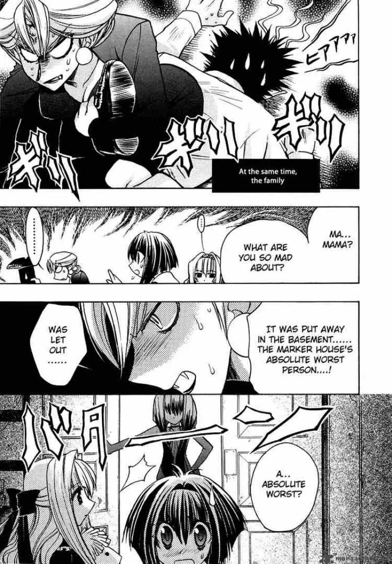 Karin Chapter 19 page 20