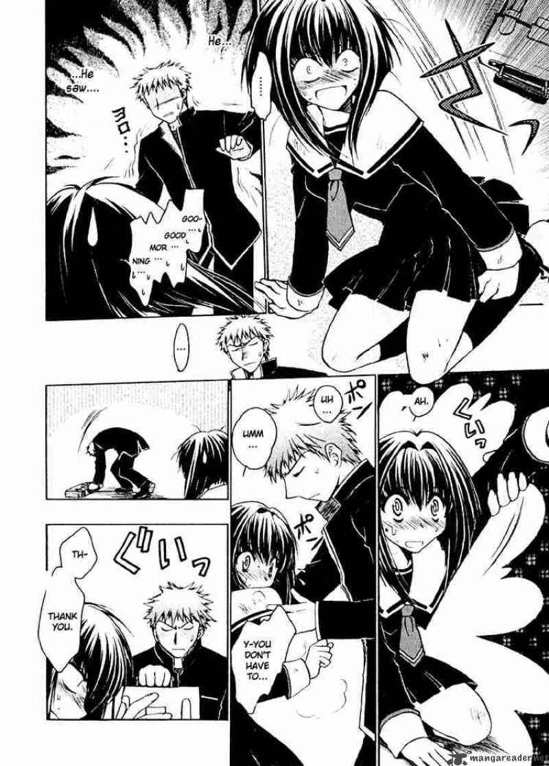 Karin Chapter 2 page 14
