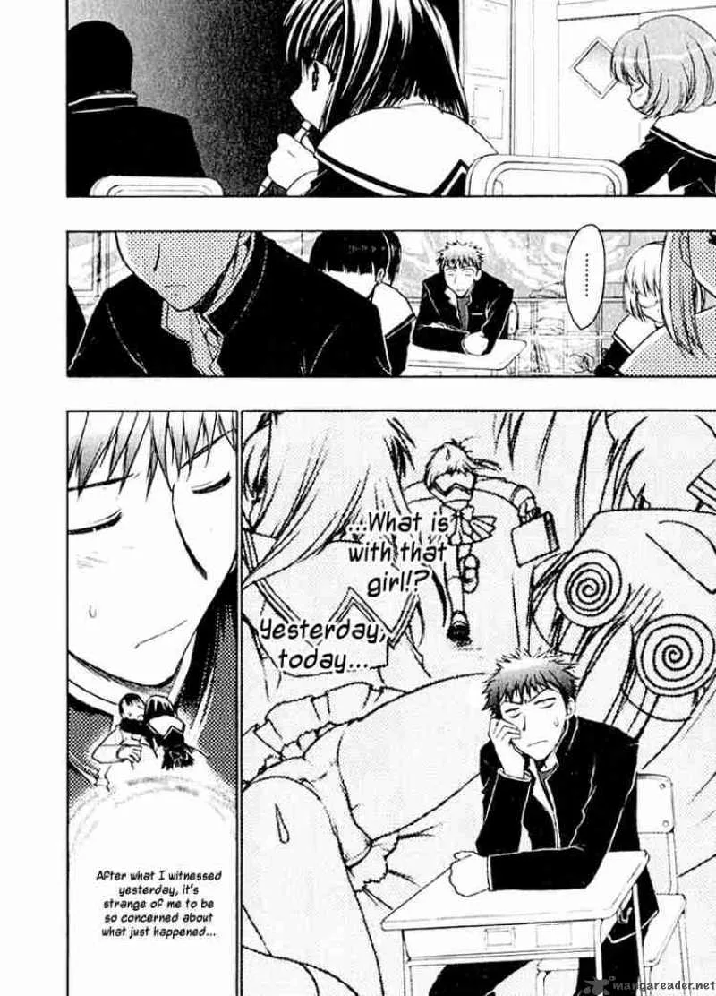 Karin Chapter 2 page 16