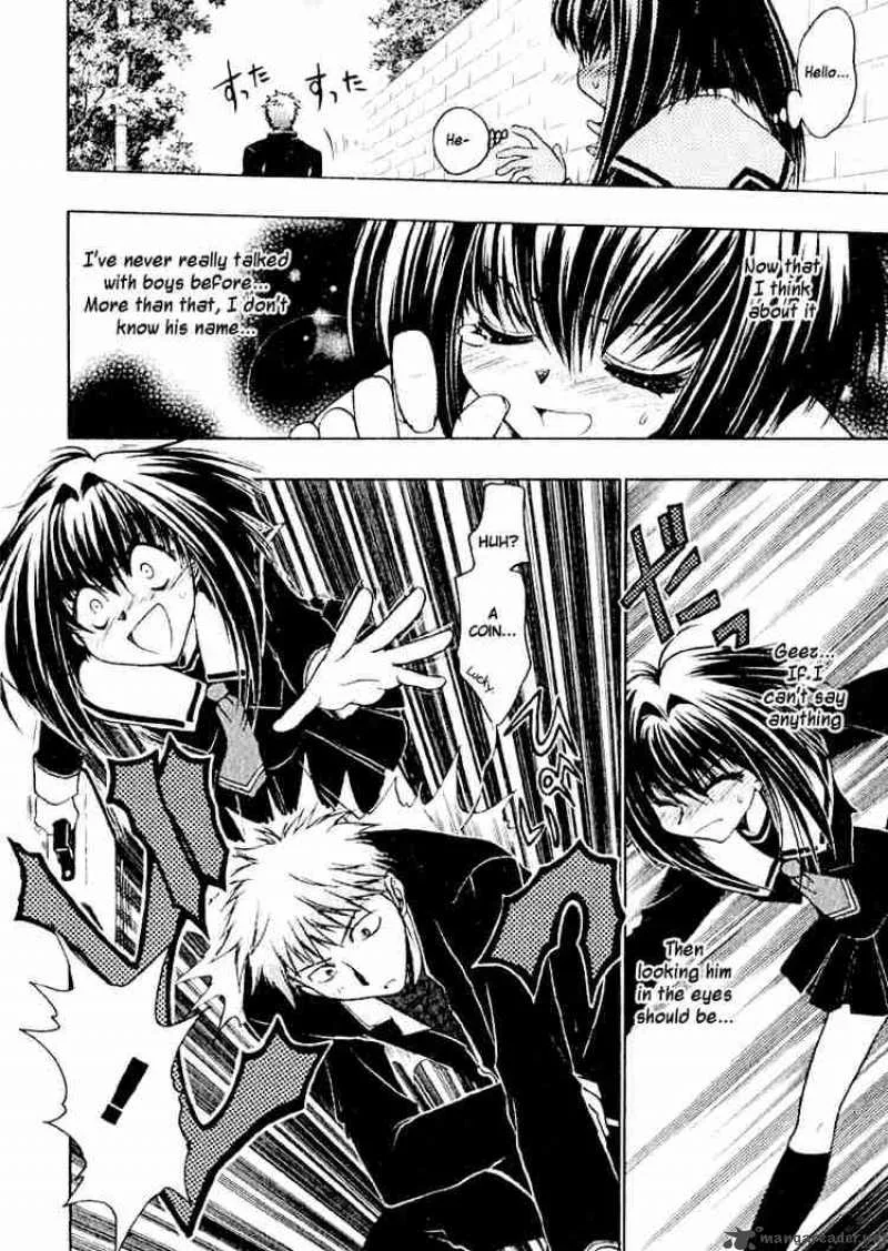 Karin Chapter 2 page 12