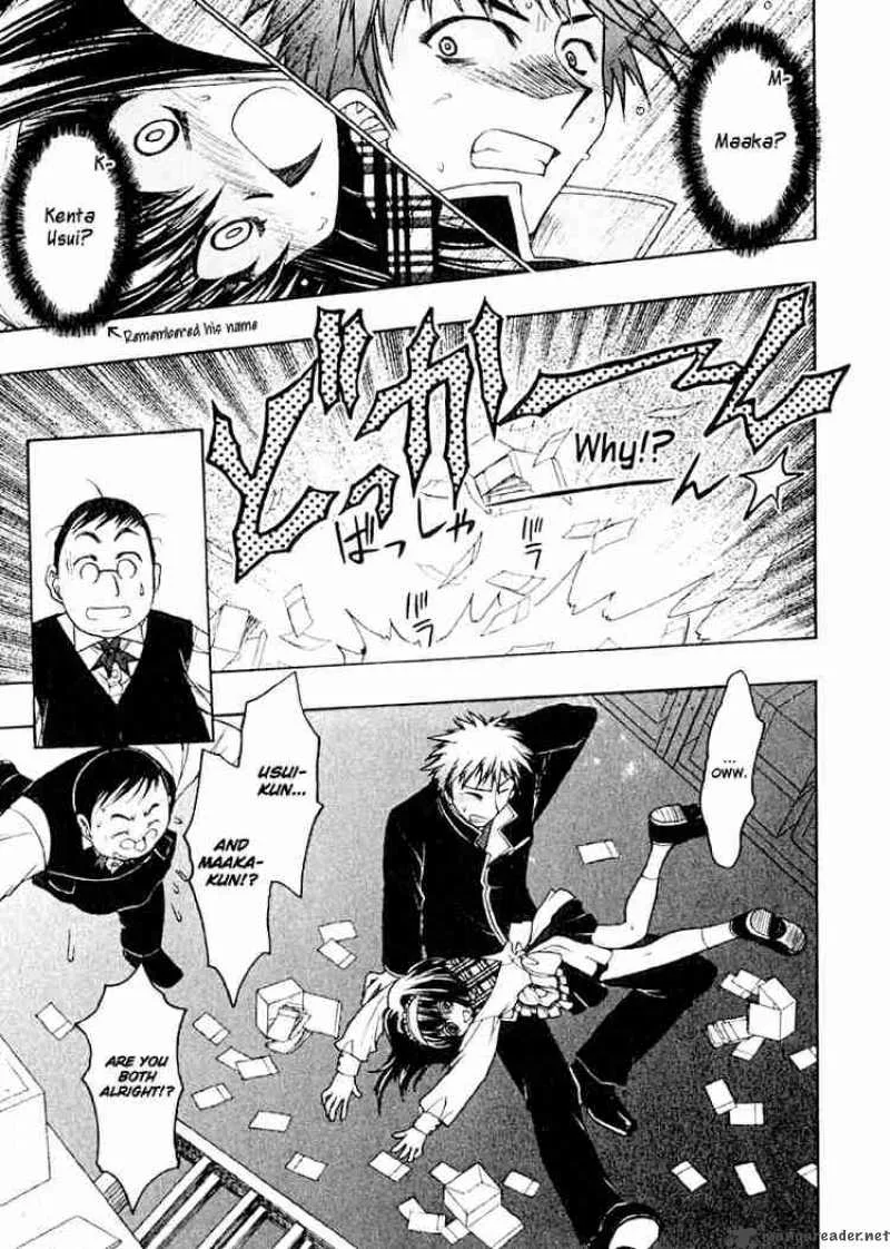 Karin Chapter 2 page 23