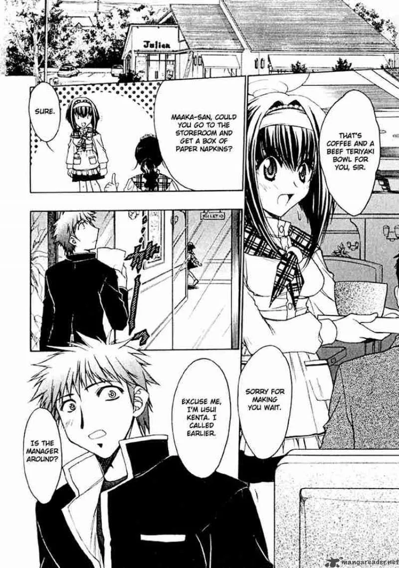 Karin Chapter 2 page 18