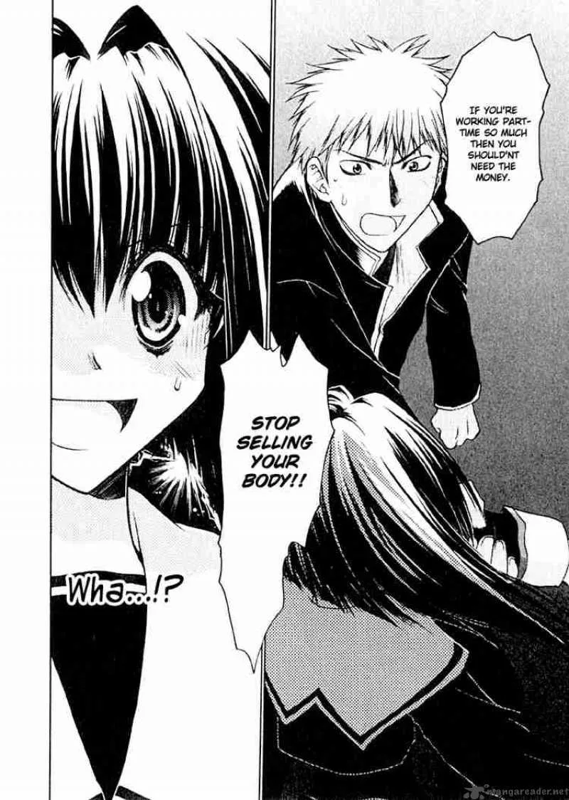 Karin Chapter 2 page 26