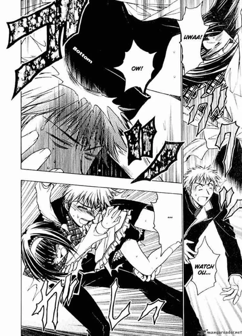 Karin Chapter 2 page 22