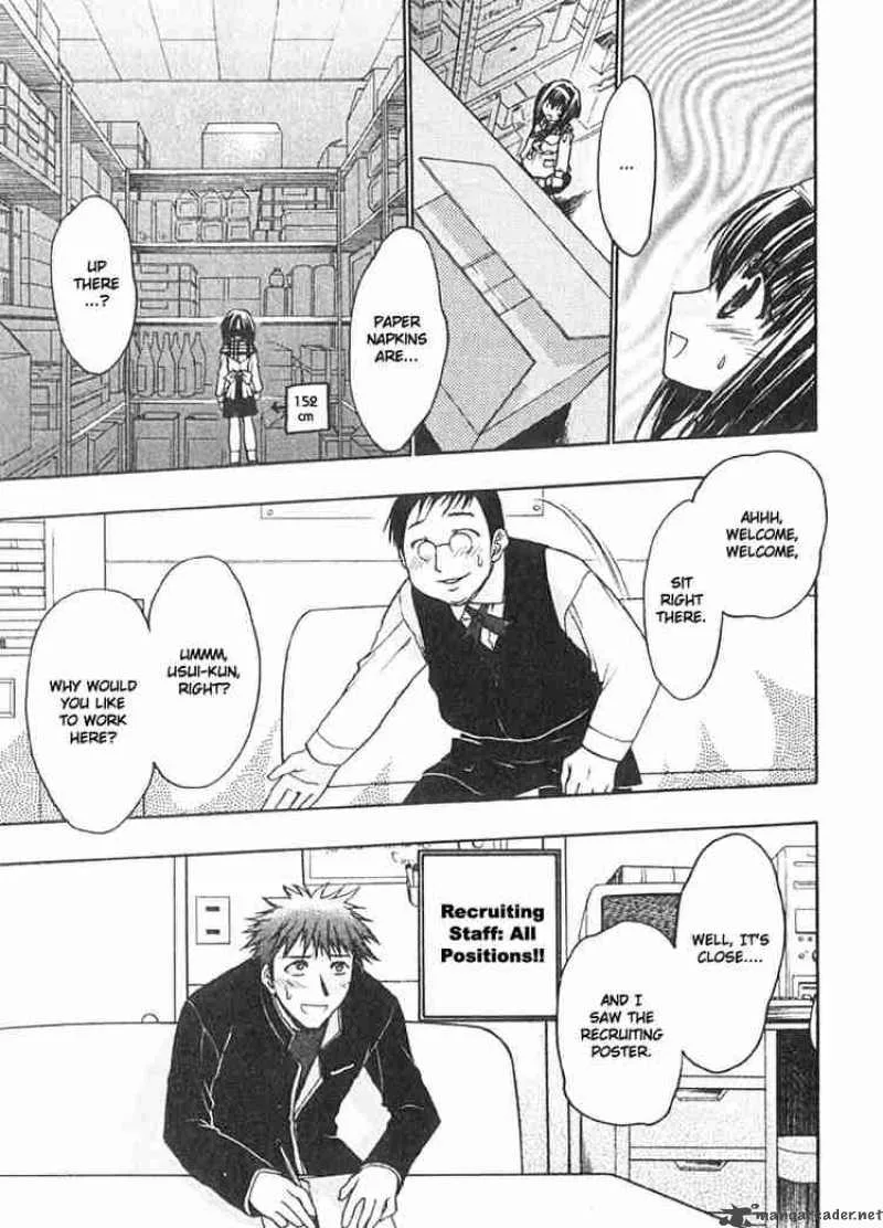 Karin Chapter 2 page 19