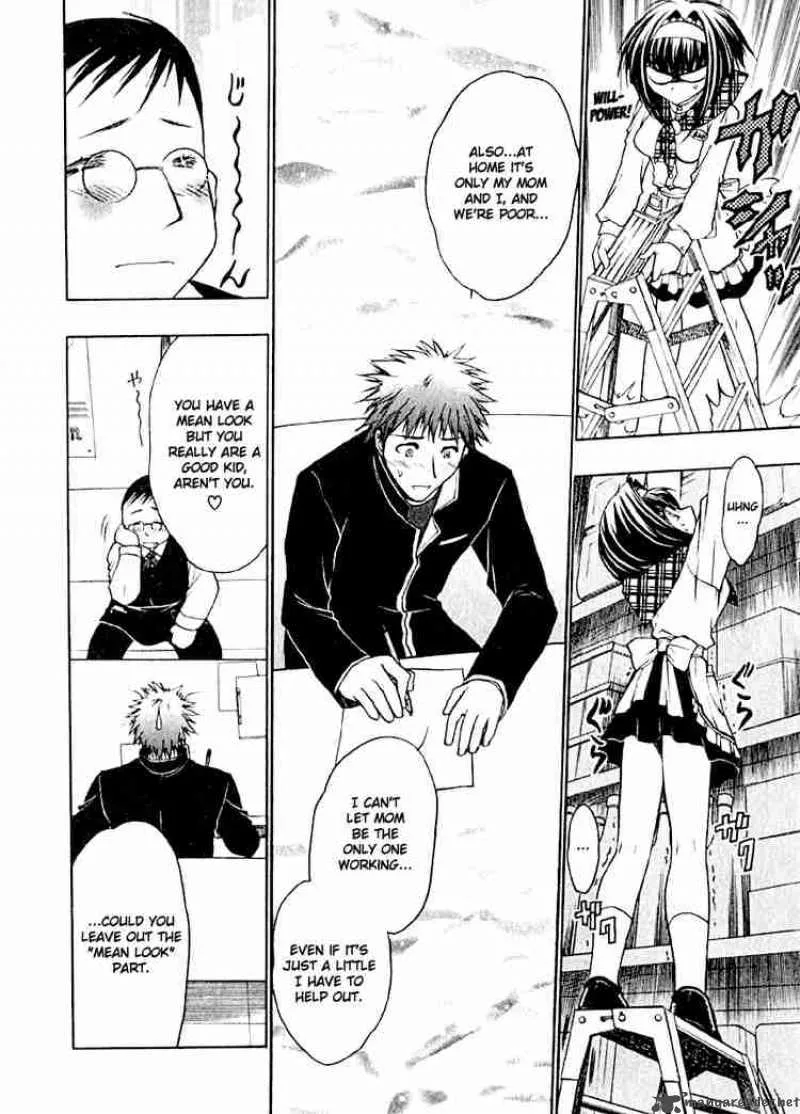 Karin Chapter 2 page 20