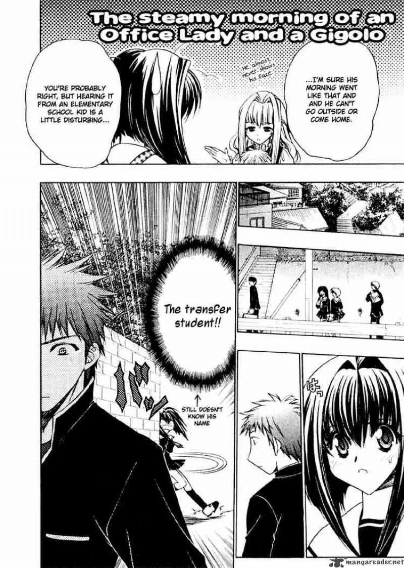 Karin Chapter 2 page 10