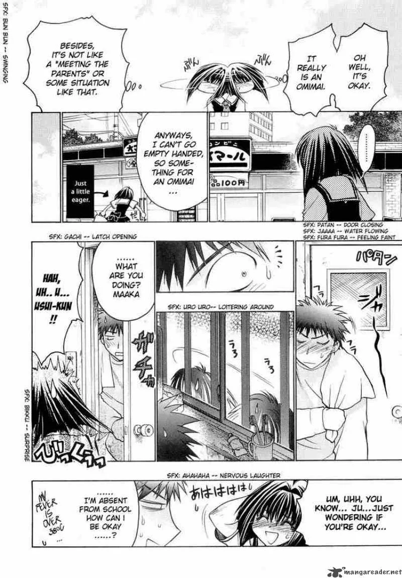 Karin Chapter 20 page 10