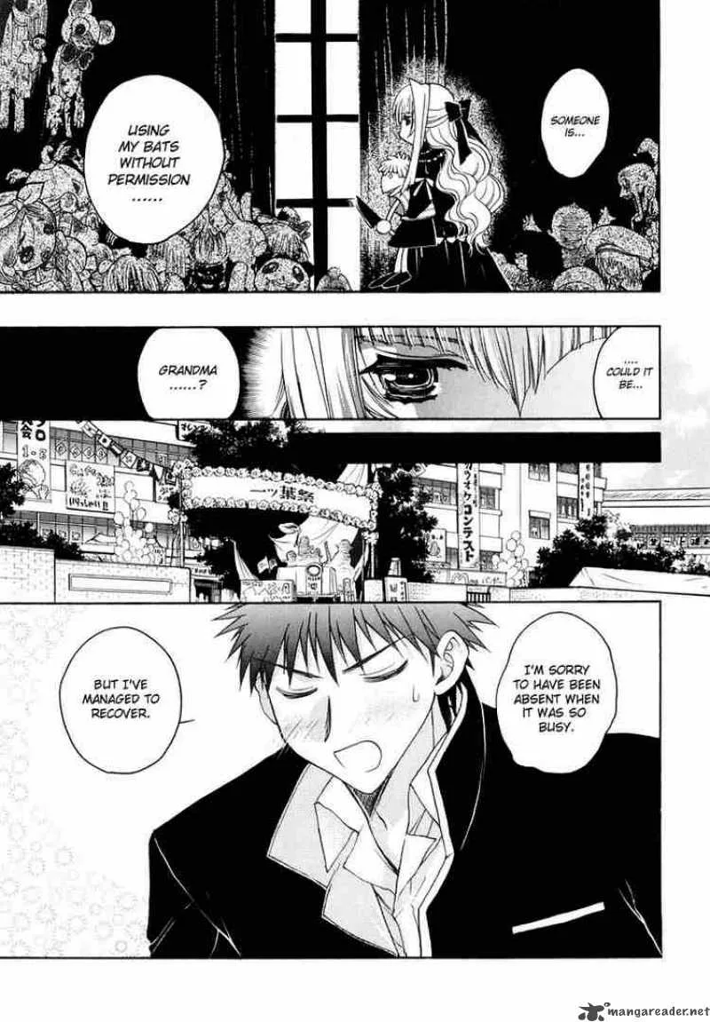 Karin Chapter 20 page 25