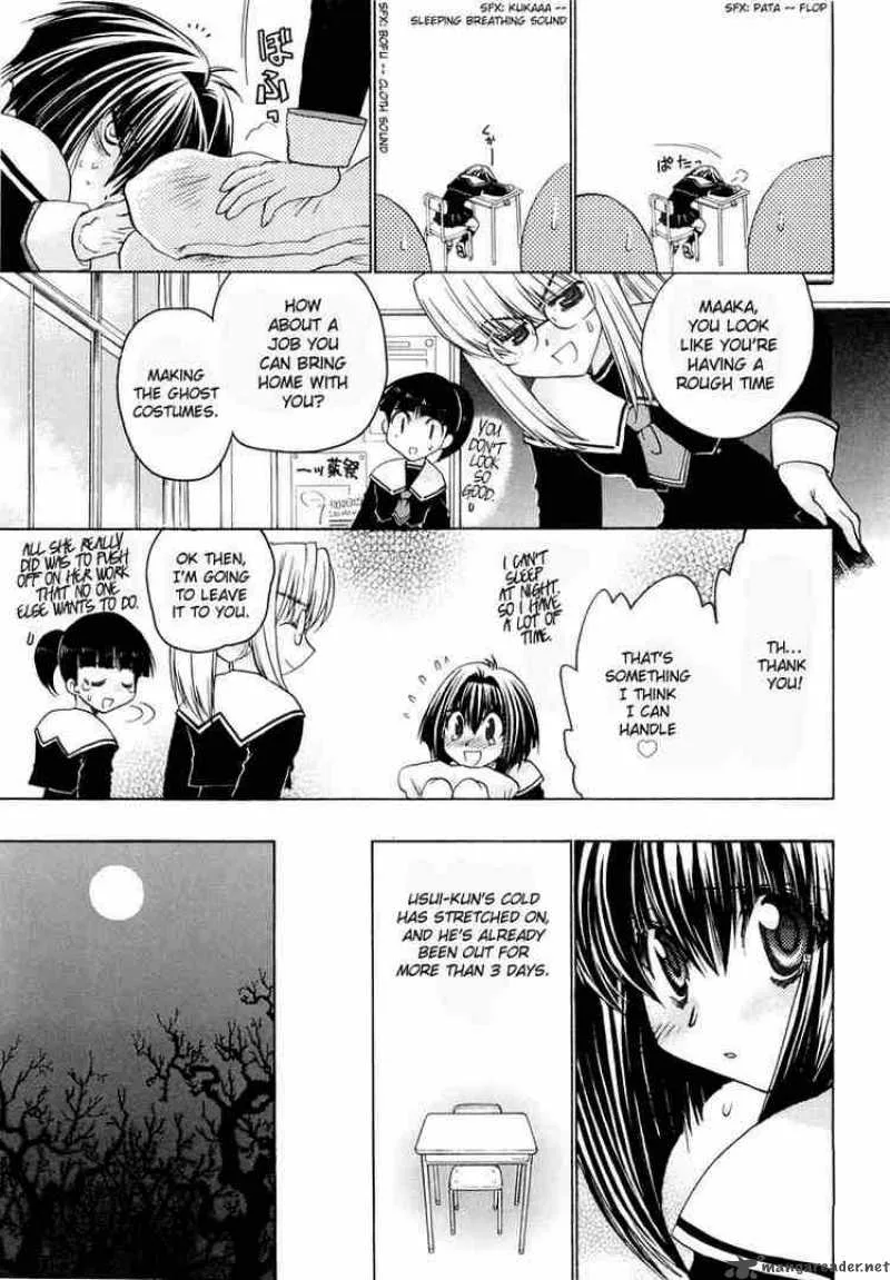 Karin Chapter 20 page 21