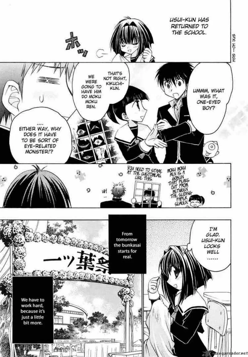 Karin Chapter 20 page 27