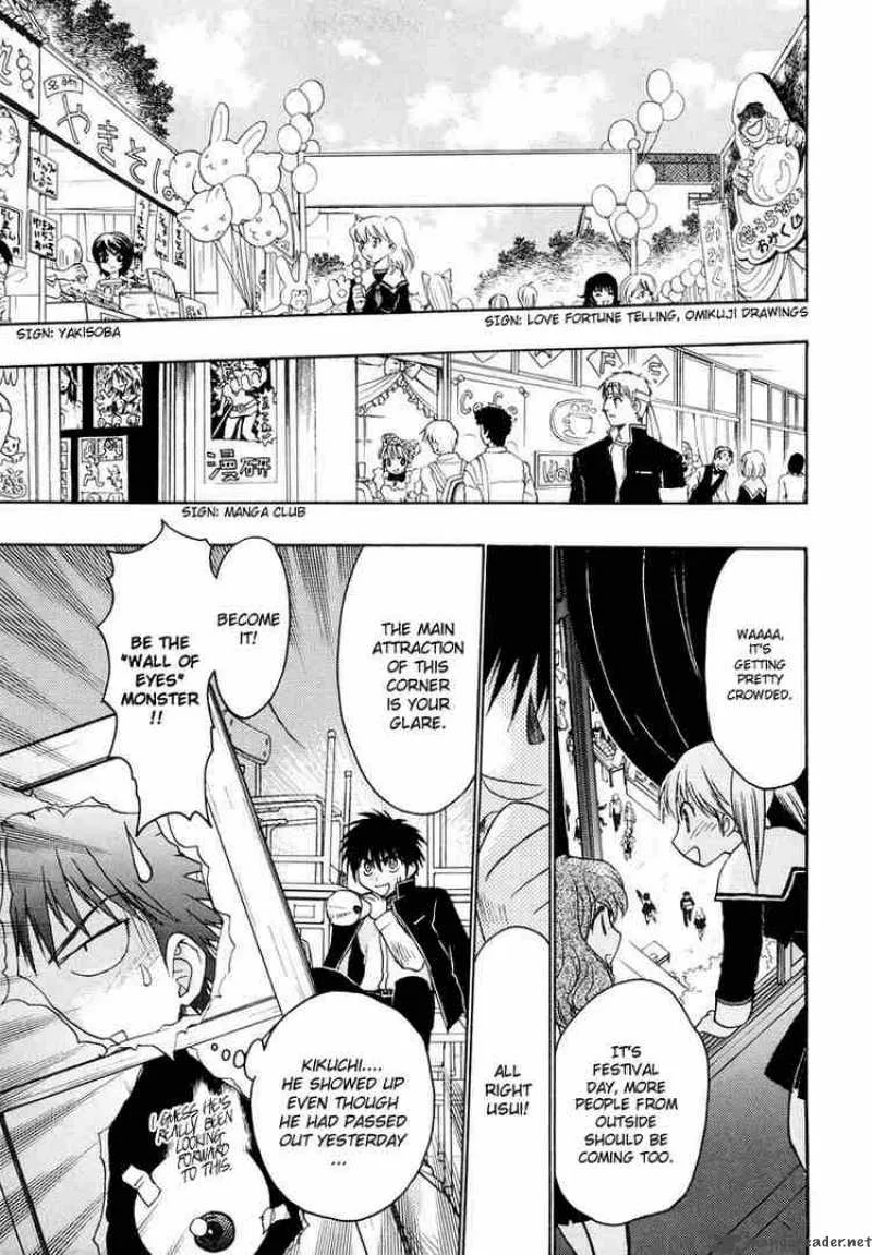 Karin Chapter 21 page 7
