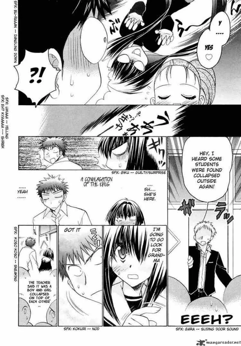 Karin Chapter 21 page 12