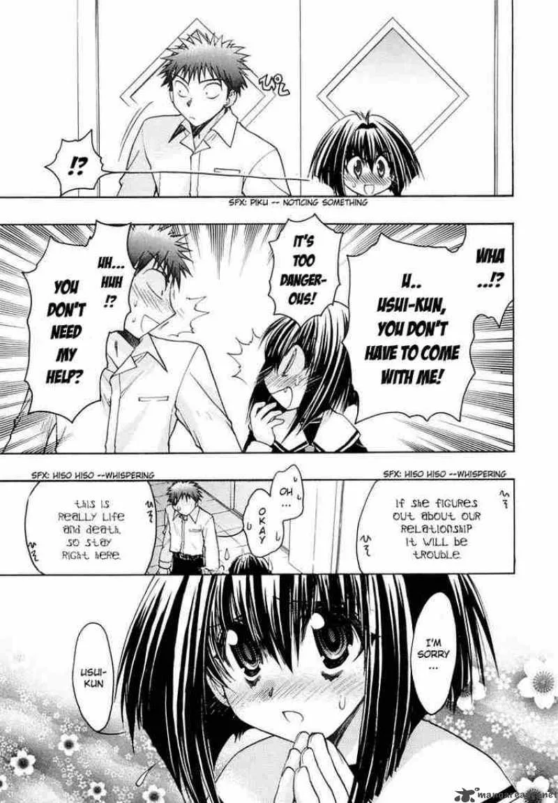 Karin Chapter 21 page 13