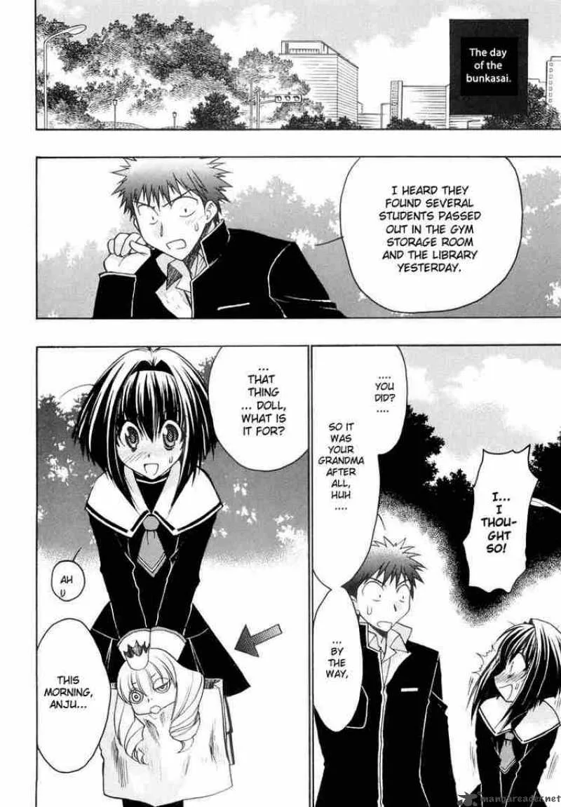 Karin Chapter 21 page 4