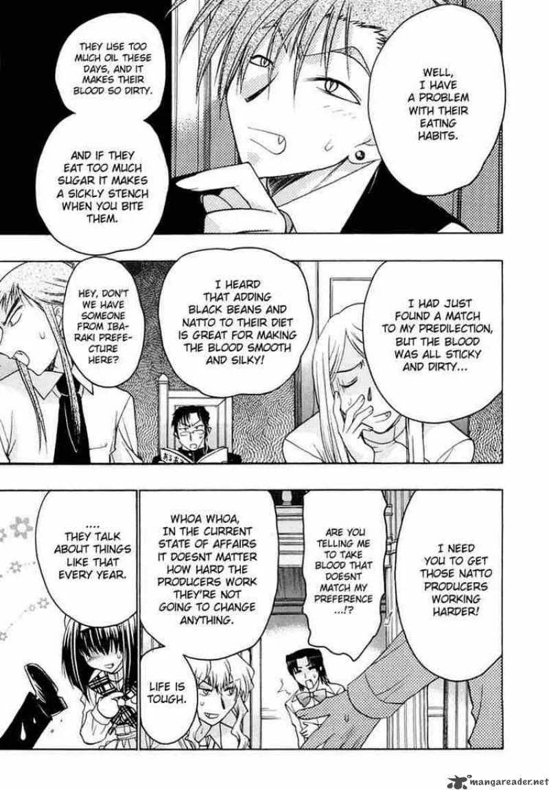 Karin Chapter 22 page 17