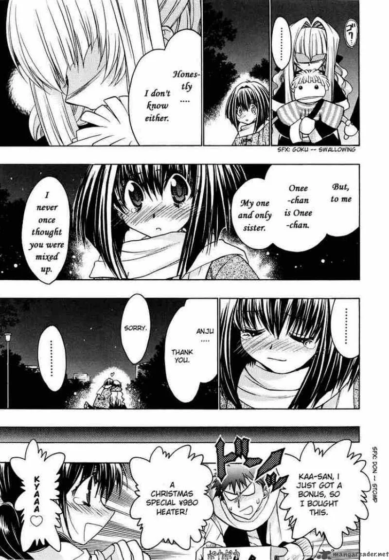 Karin Chapter 22 page 31