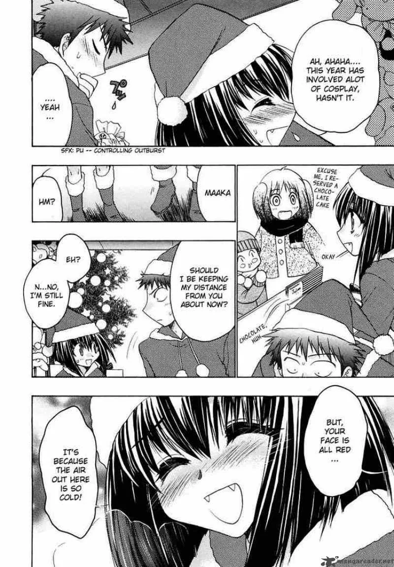 Karin Chapter 22 page 24