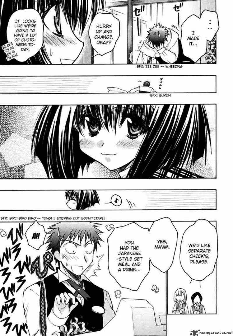 Karin Chapter 23 page 12