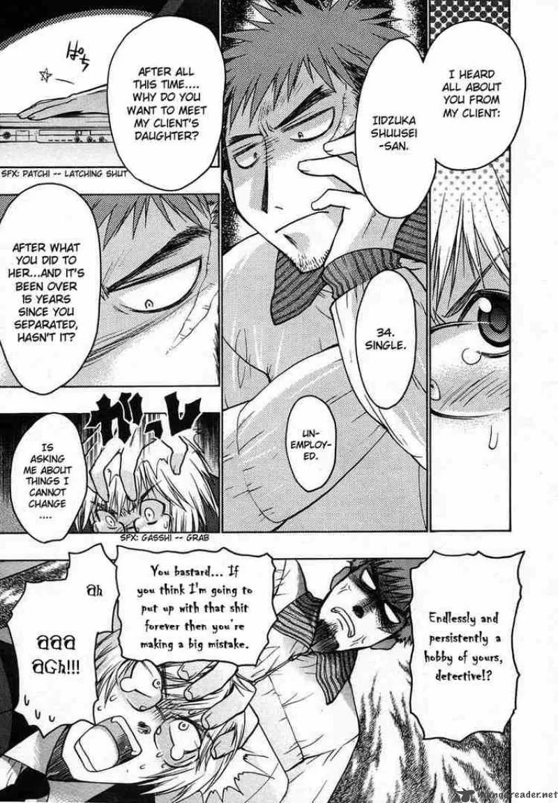 Karin Chapter 23 page 18